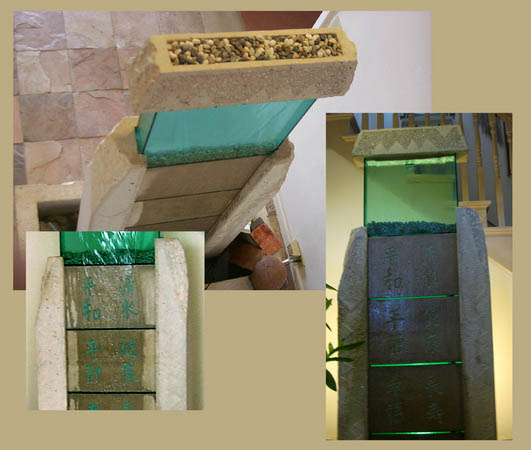 Fountain / Cast stone, Plexiglas, marble, travertine, water / 2000  : Private & Public Commissions : Salvatore Pecoraro - Painter and Sculptor